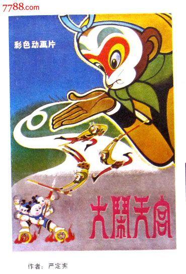 保加利亚护照买个多少钱